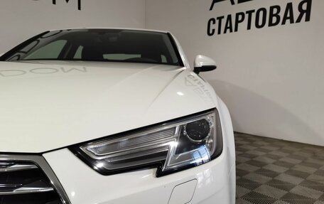 Audi A4, 2016 год, 2 547 000 рублей, 8 фотография