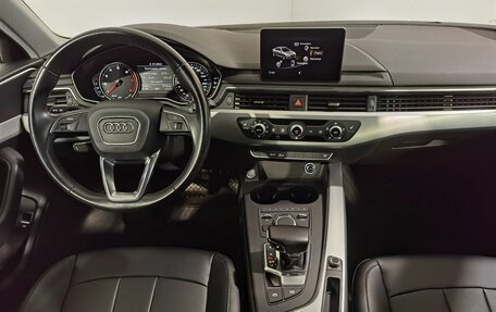 Audi A4, 2016 год, 2 547 000 рублей, 11 фотография