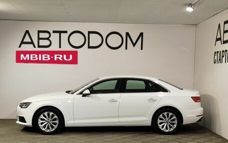 Audi A4, 2016 год, 2 547 000 рублей, 5 фотография