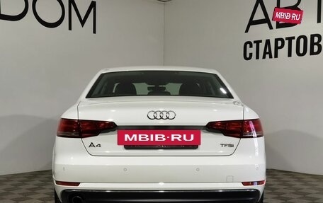 Audi A4, 2016 год, 2 547 000 рублей, 4 фотография