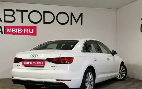 Audi A4, 2016 год, 2 547 000 рублей, 2 фотография