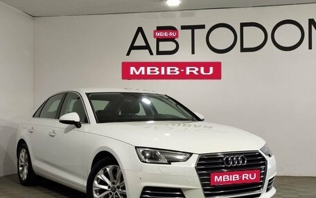 Audi A4, 2016 год, 2 547 000 рублей, 26 фотография