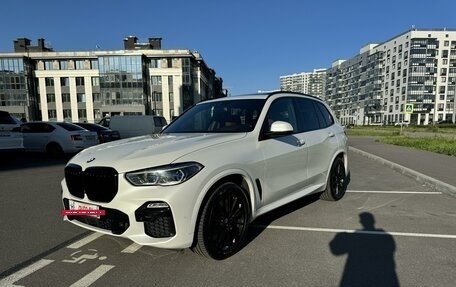 BMW X5, 2019 год, 7 800 000 рублей, 2 фотография