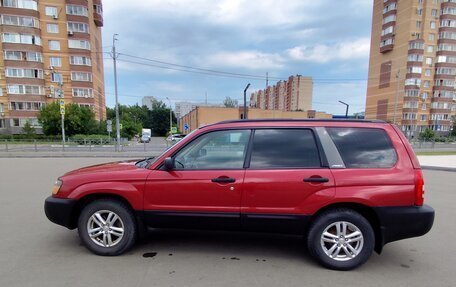 Subaru Forester, 2003 год, 730 000 рублей, 2 фотография