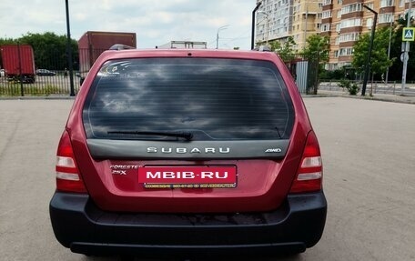 Subaru Forester, 2003 год, 730 000 рублей, 4 фотография