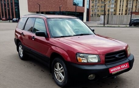 Subaru Forester, 2003 год, 730 000 рублей, 7 фотография