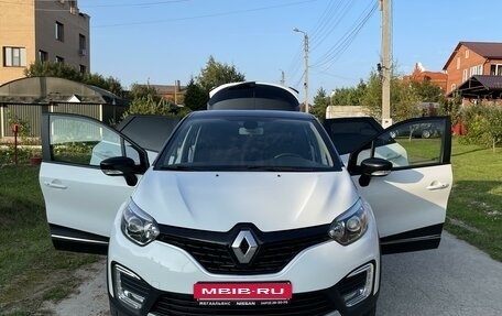 Renault Kaptur I рестайлинг, 2016 год, 1 550 000 рублей, 6 фотография