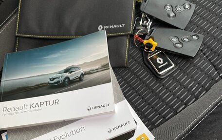 Renault Kaptur I рестайлинг, 2016 год, 1 550 000 рублей, 29 фотография