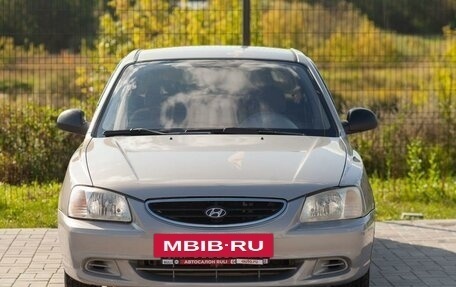 Hyundai Accent II, 2008 год, 560 000 рублей, 2 фотография