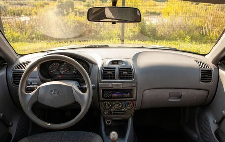 Hyundai Accent II, 2008 год, 560 000 рублей, 20 фотография