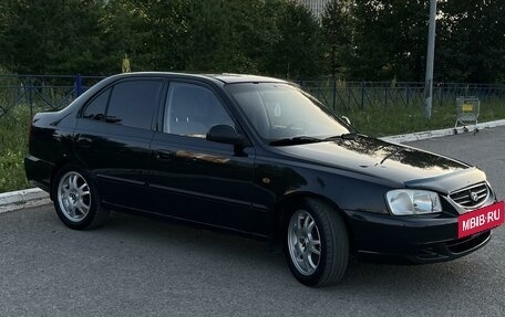 Hyundai Accent III, 2008 год, 650 000 рублей, 3 фотография