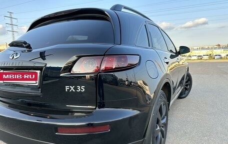 Infiniti FX I, 2007 год, 1 350 000 рублей, 9 фотография