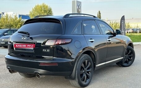 Infiniti FX I, 2007 год, 1 350 000 рублей, 4 фотография