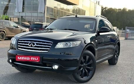 Infiniti FX I, 2007 год, 1 350 000 рублей, 2 фотография