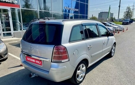 Opel Zafira B, 2007 год, 679 000 рублей, 8 фотография