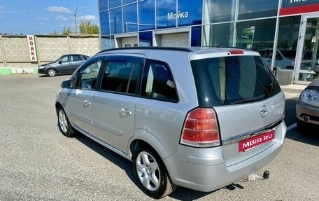 Opel Zafira B, 2007 год, 679 000 рублей, 5 фотография