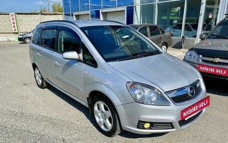 Opel Zafira B, 2007 год, 679 000 рублей, 10 фотография