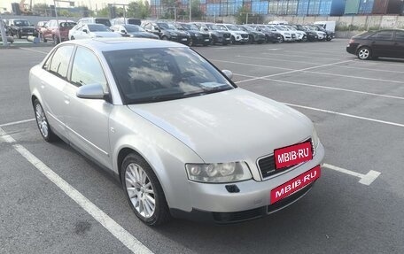 Audi A4, 2002 год, 525 000 рублей, 3 фотография