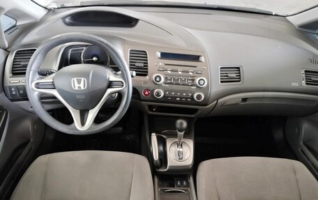 Honda Civic VIII, 2008 год, 805 000 рублей, 9 фотография