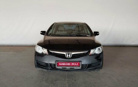 Honda Civic VIII, 2008 год, 805 000 рублей, 2 фотография