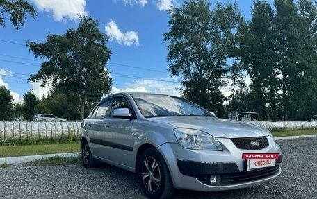 KIA Rio II, 2007 год, 672 000 рублей, 4 фотография