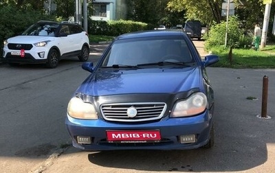 Geely CK (Otaka) I рестайлинг, 2008 год, 200 000 рублей, 1 фотография