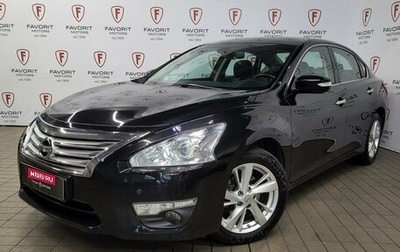 Nissan Teana, 2015 год, 1 550 000 рублей, 1 фотография