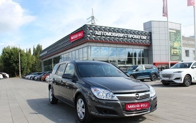 Opel Astra H, 2009 год, 519 000 рублей, 1 фотография