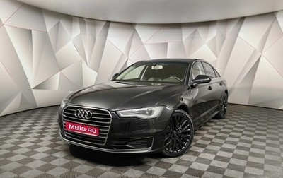 Audi A6, 2015 год, 1 955 000 рублей, 1 фотография