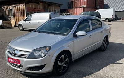 Opel Astra H, 2008 год, 475 000 рублей, 1 фотография