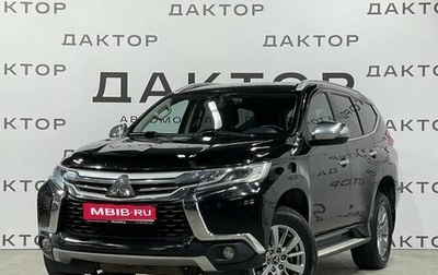 Mitsubishi Pajero Sport III рестайлинг, 2017 год, 2 675 000 рублей, 1 фотография