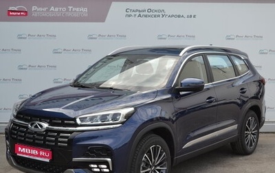 Chery Tiggo 8 I, 2024 год, 2 480 000 рублей, 1 фотография