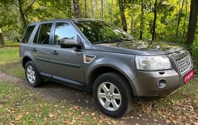 Land Rover Freelander II рестайлинг 2, 2007 год, 1 290 000 рублей, 1 фотография