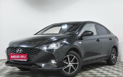 Hyundai Solaris II рестайлинг, 2020 год, 1 600 000 рублей, 1 фотография