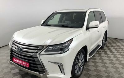 Lexus LX III, 2017 год, 7 389 000 рублей, 1 фотография