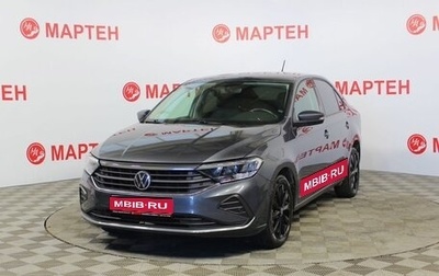 Volkswagen Polo VI (EU Market), 2021 год, 1 798 000 рублей, 1 фотография