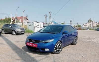 KIA Cerato III, 2011 год, 890 000 рублей, 1 фотография