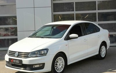 Volkswagen Polo VI (EU Market), 2016 год, 1 122 000 рублей, 1 фотография