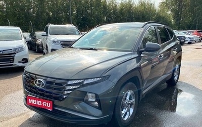 Hyundai Tucson, 2021 год, 2 850 000 рублей, 1 фотография