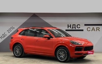 Porsche Cayenne III, 2020 год, 10 200 000 рублей, 1 фотография