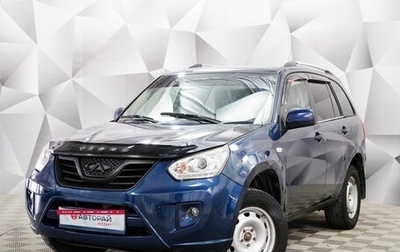 Chery Tiggo (T11), 2013 год, 635 000 рублей, 1 фотография