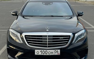 Mercedes-Benz S-Класс AMG, 2015 год, 5 700 000 рублей, 1 фотография