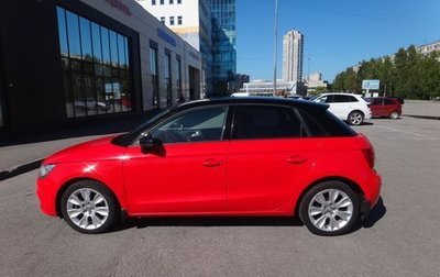 Audi A1, 2012 год, 990 000 рублей, 1 фотография