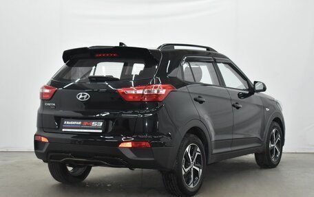 Hyundai Creta I рестайлинг, 2021 год, 2 459 995 рублей, 4 фотография