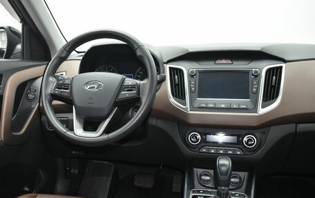 Hyundai Creta I рестайлинг, 2021 год, 2 459 995 рублей, 11 фотография