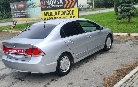 Honda Civic VIII, 2008 год, 830 000 рублей, 3 фотография