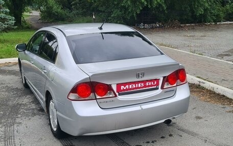 Honda Civic VIII, 2008 год, 830 000 рублей, 2 фотография