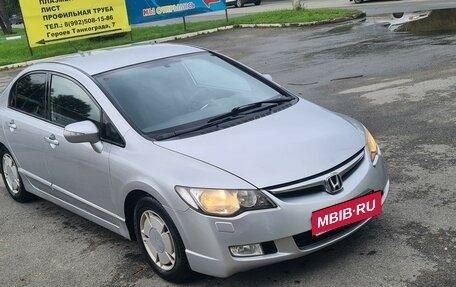 Honda Civic VIII, 2008 год, 830 000 рублей, 6 фотография