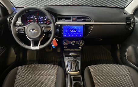 KIA Rio IV, 2019 год, 1 500 999 рублей, 20 фотография