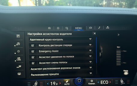 Volkswagen Touareg III, 2019 год, 5 700 000 рублей, 26 фотография